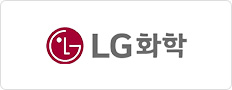 LG화학