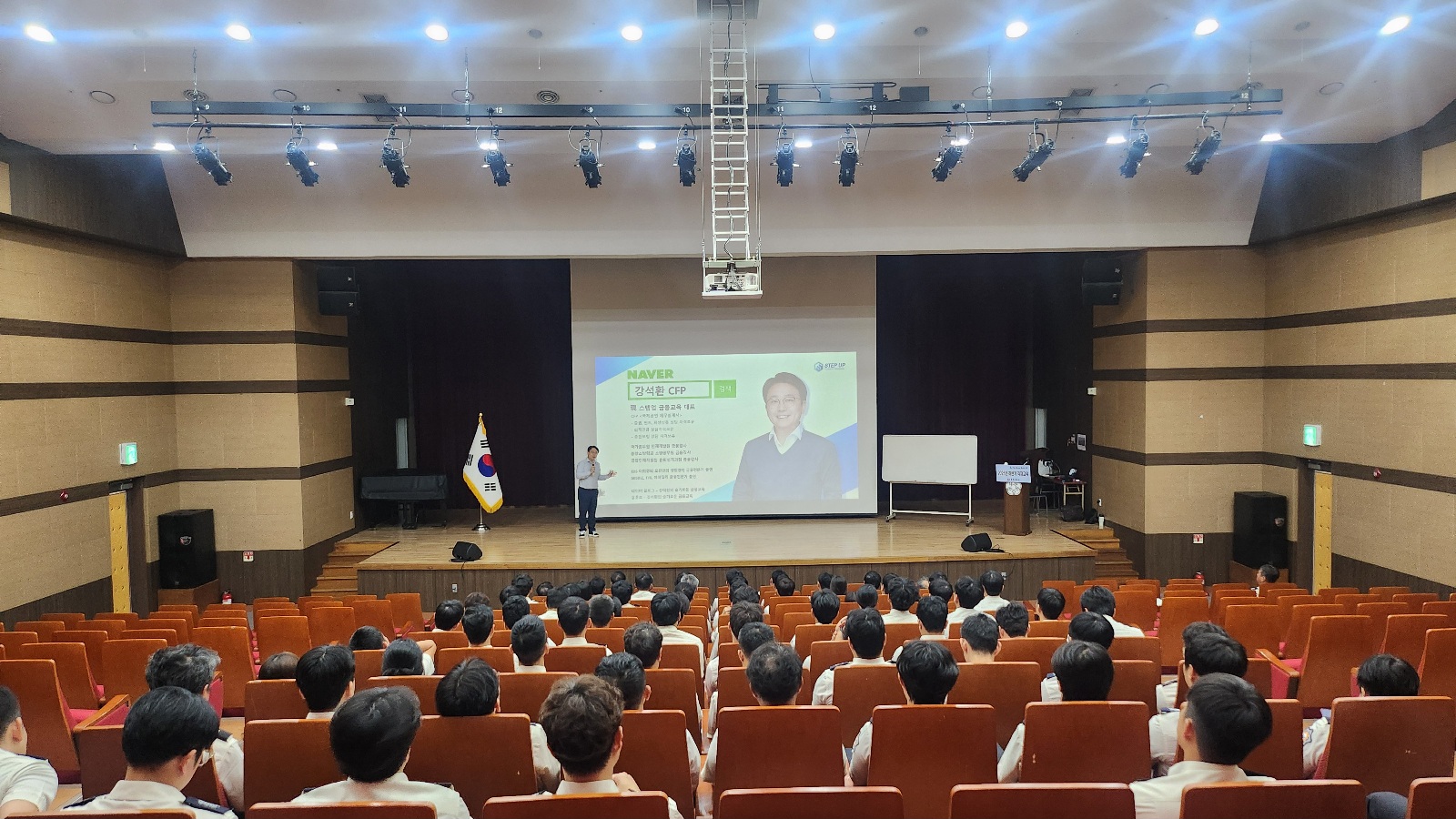 대표 이미지