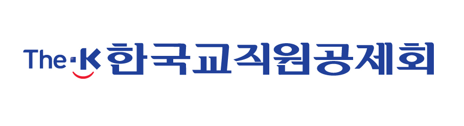 한국교직원공제회 로고