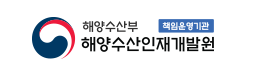 해양수산인재개발원 로고